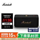 MARSHALL（马歇尔）EMBERTON II 音箱便携式2代无线蓝牙家用户外防尘防水礼物小音响  黑金色