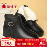 蜘蛛王妈妈鞋冬季棉鞋女羊毛保暖平底短靴中老年皮鞋 黑色（羊毛） 35 