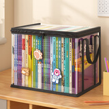 佳帮手书本收纳箱 大容量可折叠收纳袋防尘学生书籍旧书收纳特大号2只装