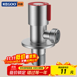 科固（KEGOO）角阀 304不锈钢止水阀冷热水通用4分八字阀加厚三角阀红标K06641H