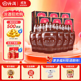 汾酒【官方正品】老白汾10年 汾酒10年53度475ml清香型白酒礼盒装 53度 475mL 6瓶 原箱