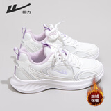 回力女鞋秋冬新款运动鞋女软底轻便鞋子休闲跑步鞋 白/紫加绒款 38