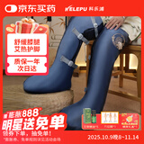 科乐浦（KELEPU）电加热艾灸护膝艾绒热敷包长筒靴护脚踝老寒腿理疗袋保暖膝盖关节