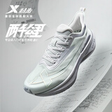 特步（XTEP）两千公里二代跑鞋男子运动鞋网面透气轻便减震耐磨体考男跑步鞋