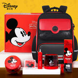 迪士尼（Disney）电动文具减负书包套装米奇电动削笔机橡皮擦 小学生文具礼盒开学大礼包生日礼物男孩