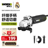 威克士720W角磨机WU800S手持切割机打磨机抛光机手砂轮磨光机
