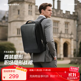 博牌双肩背包男充电商务16英寸电脑包出差学生书包旅行节日礼物送老公