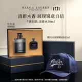 拉夫劳伦【肖战同款】俱乐部男士淡香水50ml清新木质调香水保质期27年4月