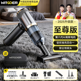 智国者车载吸尘器手持家用强力车用床上无线小型桌面迷你大功率超强吸力随手吸吹尘便携车内灰尘清理神器