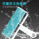 憨憨乐园狗毛猫毛清理器宠物粘毛器沾去毛神器沙发床上地毯猫毛刷黏毛器