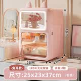 纳份爱化妆品收纳盒桌面高级感护肤品口红香水盒分格整理眼影抽屉置物架 樱花粉-带锁小冰箱化妆柜【3色LED镜】