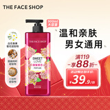 菲诗小铺（THE FACE SHOP）甜蜜爱恋香氛沐浴露 900ml 男女通用保湿芳香热门商品