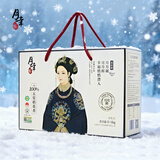 月幸五常有机大米2025新米稻花香2号东北粳米皇后米真空礼盒10斤送礼