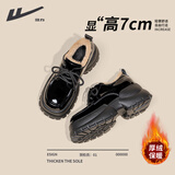 回力乐福鞋女时尚百搭英伦风加绒小皮鞋女厚底增高休闲女鞋黑色加绒39