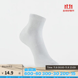 迪卡侬迪卡侬跑步袜吸汗透气速干薄款袜子运动袜短袜3双装5245478