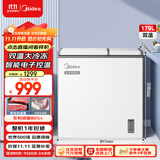美的（Midea）179升双温双箱家用冰柜 大冷冻小冷藏两用卧式冷柜小型冰箱节能低音BCD-179DKEM(E)国家补贴20%