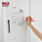 无印良品 MUJI 磁吸式 亚克力记事板 冰箱留言板 小白板 NEK4CA4A 透明