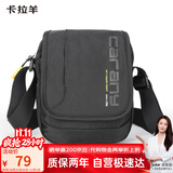 卡拉羊单肩包男士斜挎包多隔层帆布包休闲小包户外胸包CX4008旅行礼物