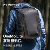 PGYTECH摄影包双肩相机包微单尼康索尼佳能蒲公英OneMo Lite摄影包大容量户外旅行数码背包 暮光黑22L