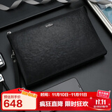 金利来手包休闲信封包大容量男包手抓包时尚手拿包 生日礼物送爸爸