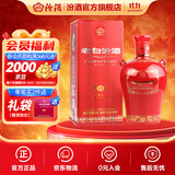 汾酒 老白汾酒 封坛15 清香型白酒 【喜事宴请】 42度 475mL 1瓶 单瓶装