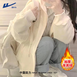 回力加绒卫衣女2025年最新款秋冬加厚时尚高级感外套连帽开衫女士上衣