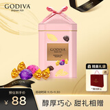歌帝梵（Godiva）松露粉装巧克力礼盒 12颗120g 喜糖 伴手礼 生日礼物 休闲零食