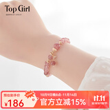 topgirL水晶手链女招桃花转运珠学生日系ins小众设计时尚饰品生日礼物 草莓晶+14K包金 B款