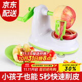 拜杰削苹果神器苹果削皮器自动去皮机削皮刀手摇削皮机水果刀两件套