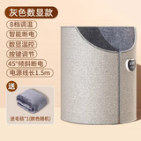 XVVMI【暖脚神器】办公室桌下取暖器过冬天暖腿暖脚垫发热家用保暖加热垫过冬暖脚宝男女情侣款送女朋友 数显款灰色3秒速数显温控八档调温+四档定时送毛毯)