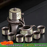 尚言坊紫砂功夫茶具整套高档家用办公懒人自动泡茶神器茶壶茶杯全套装