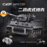 咔搭（CaDA）积木拼装玩具MOC授权虎式坦克模型成人电动遥控玩具男孩生日礼物