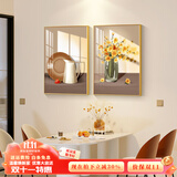 瑞尚（RUISHANG） 餐厅装饰画现代简约静物壁画北欧轻奢饭厅餐桌背景墙挂画 美好生活D 50*70CM【铝合金框+晶瓷面】