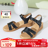 红蜻蜓真皮妈妈凉鞋夏天不累脚中老年软底舒适老人鞋WTK23336 黑色 39