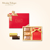 布歌东京经典西饼/巧克力礼盒 蔓越莓西饼2片+可可巴旦木西饼4片+榛子巧克力6粒装 经典红皮纹礼盒