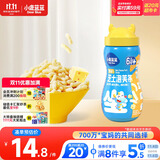 小鹿蓝蓝 婴幼儿泡芙条芝士味宝宝儿童零食辅食手指泡芙条42g 6月+ 