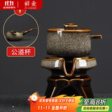 祥业功夫茶具整套装家用自动石磨懒人泡茶器全套陶瓷茶壶茶杯茶盘送礼 窑变黄自动3件套