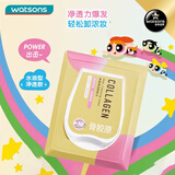 屈臣氏骨胶原净透清洁卸妆巾40片（可卸浓妆淡妆 深层洁净 眼唇可卸）