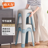 禧天龙塑料凳子家用客厅加厚成人高凳北欧简约商用椅子餐厅凳浴室马桶凳 【冰河灰】高45厘米 爆款高凳 4个装