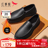 红蜻蜓男棉鞋厚绒保暖牛皮男鞋一脚蹬休闲套脚商务皮鞋 WTA30612黑色40