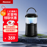 纽曼无线蓝牙音箱户外露营车载迷你便携高音质音响电脑喇叭低音炮放器苹果华为小米适用 黑色