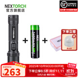 纳丽德（NEXTORCH） P80强光手电筒户外骑行应急防身充电手电筒勤务战术手电一键爆闪 P80+1节18650电池-有接口+电池盒