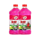 龟牌（Turtle Wax）汽车玻璃水四季通用冬季玻璃清洁清洗玻璃水防冻零下-25玻璃水 0℃2L樱桃爽（去虫胶）*2瓶