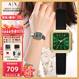 阿玛尼（ARMANI EXCHANGE）阿玛尼手表女士满天星名表石英女表生日七夕情人节礼物送女友老婆 【皮带小方表】AX5723