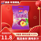 亲亲（Qinqin）葡萄黄桃果肉果冻  520g果冻 0脂肪 休闲食品 儿童零食