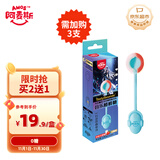 阿麦斯（amos）音乐棒棒糖 12g/盒 儿童零食礼物 休闲零食无糖糖果 【热歌串烧】