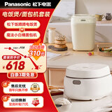 松下（Panasonic）饭蹲蹲电饭煲3.2L家用2-6人揉面和面机可预约魔法小白桶 SR-DL101+PN100面包机套装