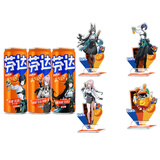 芬达x绝区零 联名款 橙味汽水饮料330ml*24罐*2箱+人物立牌套组