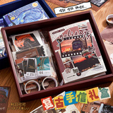 咔巴熊幼儿园毕业礼物信封信纸手账礼盒 高颜值贴纸创意笔记本文创生日节日礼物升学宴毕业礼物