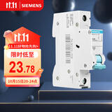 西门子空气开关 家用断路器1P单进单出 20A标准型断路器 5SJ61207CR